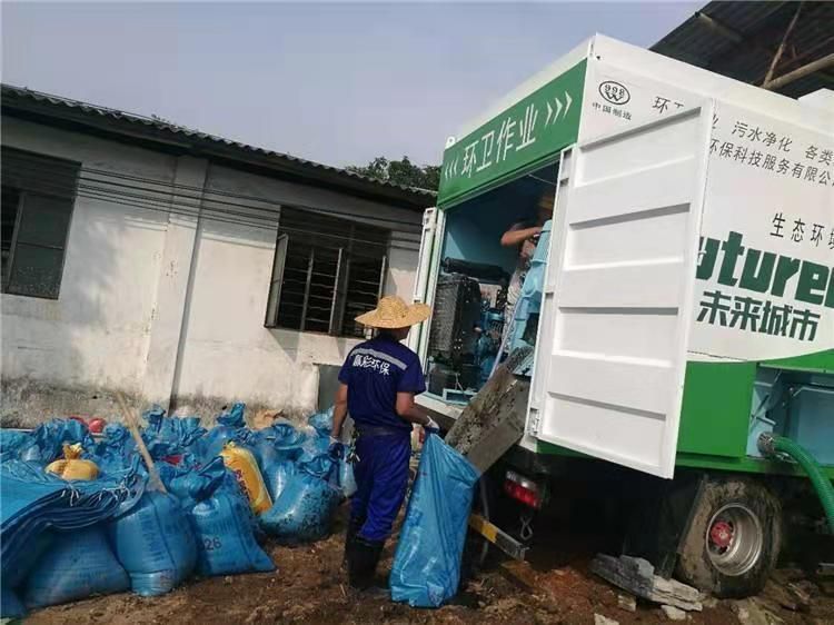 爱民工业污泥压干处理